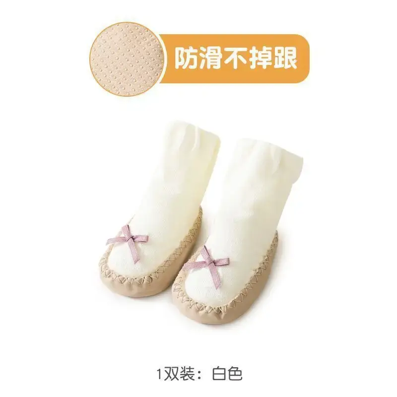 Baby Non-Slip Socks & Shoes White Yellow - Image 2