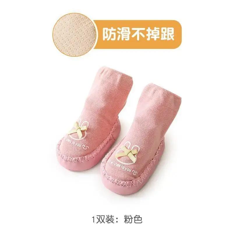Baby Non-Slip Socks & Shoes White Yellow - Image 3