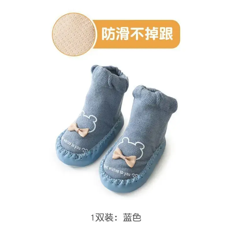Baby Non-Slip Socks & Shoes White Yellow - Image 4