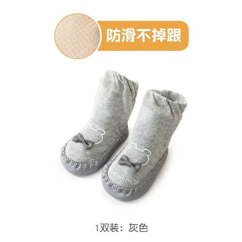 Baby Non-Slip Socks & Shoes White Yellow - Image 5
