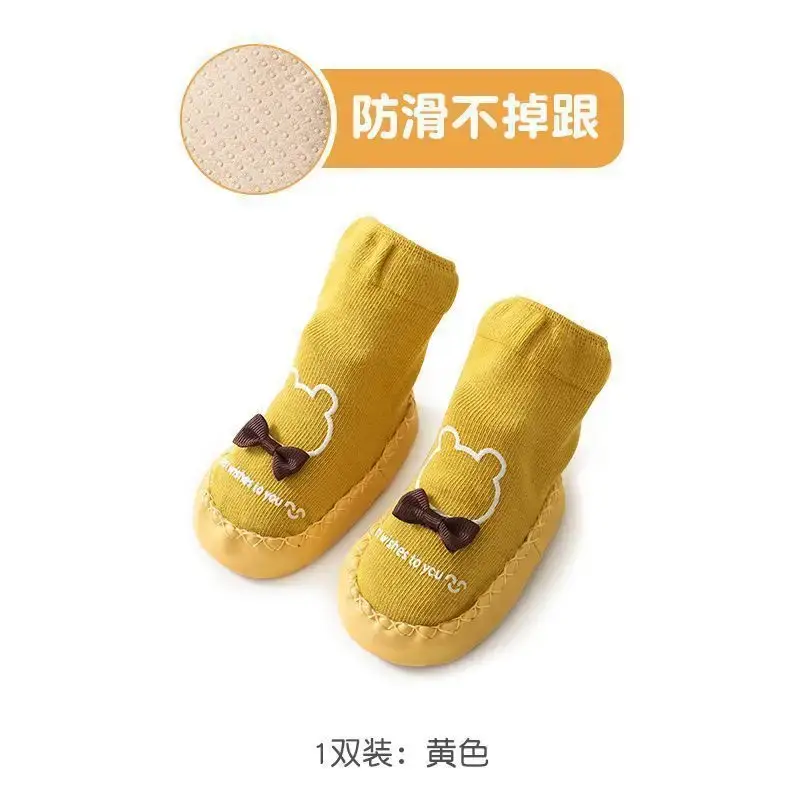 Baby Non-Slip Socks & Shoes White Yellow - Image 6