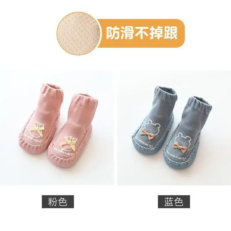Baby Non-Slip Socks & Shoes White Yellow - Image 8