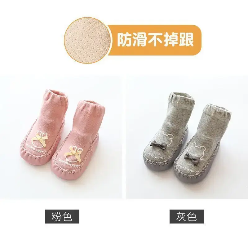 Baby Non-Slip Socks & Shoes White Yellow - Image 9