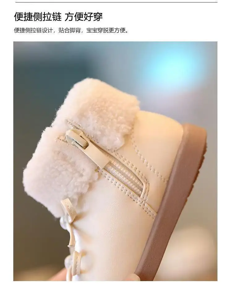 Baby Girl Winter Boots Princess Bow Soft Sole — feature 11