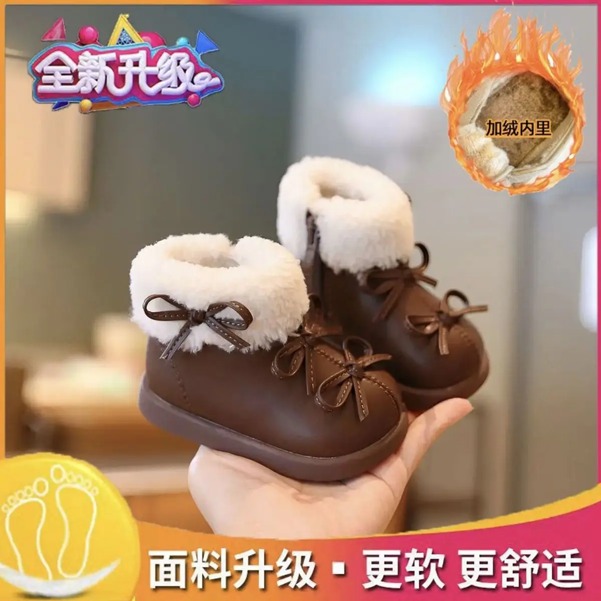 Baby Girl Winter Boots Princess Bow Soft Sole — feature 13