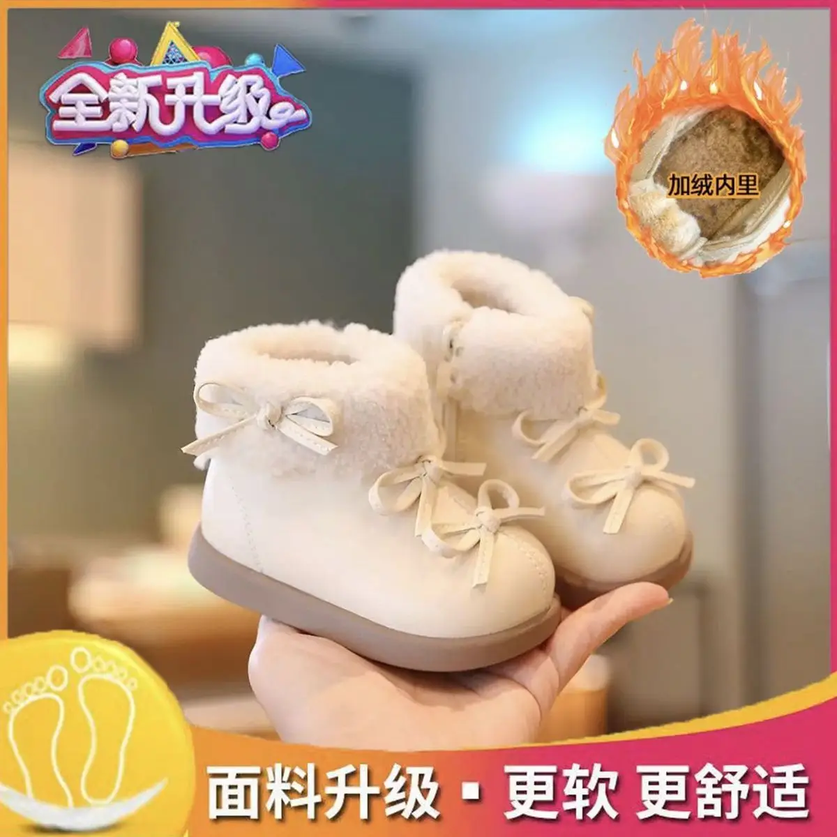 Baby Girl Winter Boots Princess Bow Soft Sole — feature 3