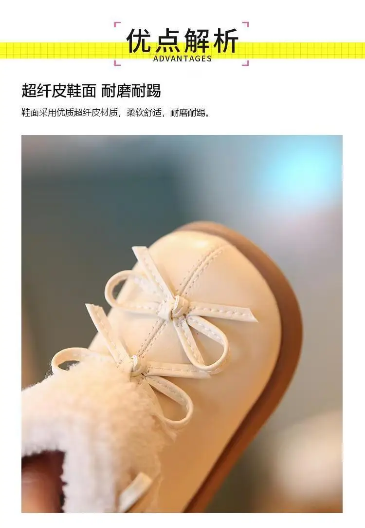 Baby Girl Winter Boots Princess Bow Soft Sole — feature 4