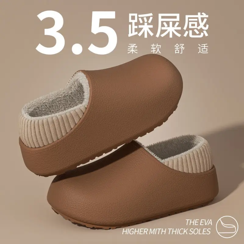 Waterproof Cotton Slippers Women Brown Winter Indoor - Image 12