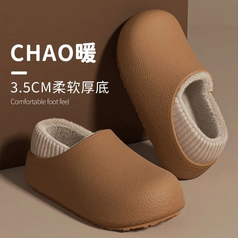 Waterproof Cotton Slippers Women Brown Winter Indoor - Image 13