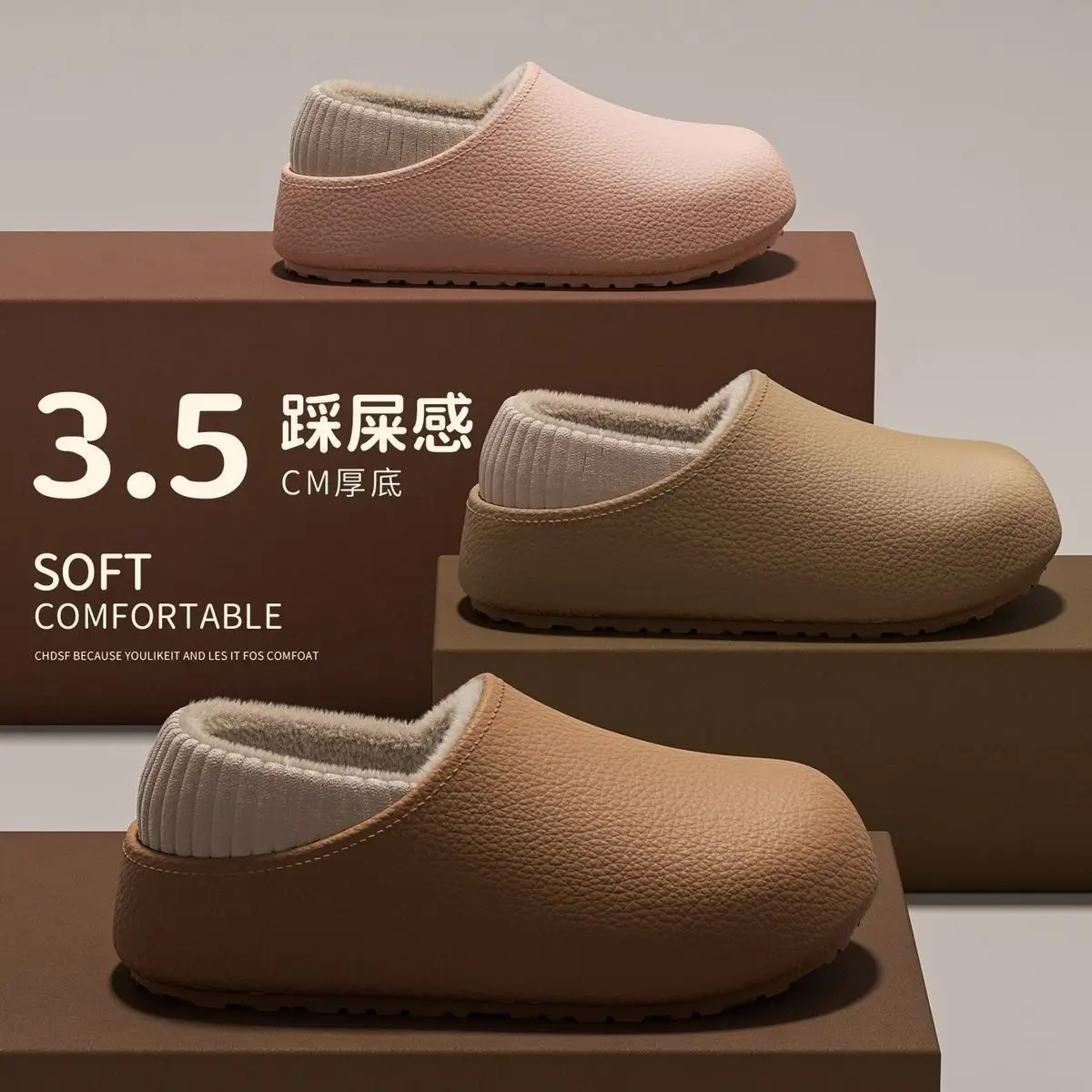Waterproof Cotton Slippers Women Brown Winter Indoor — feature 13