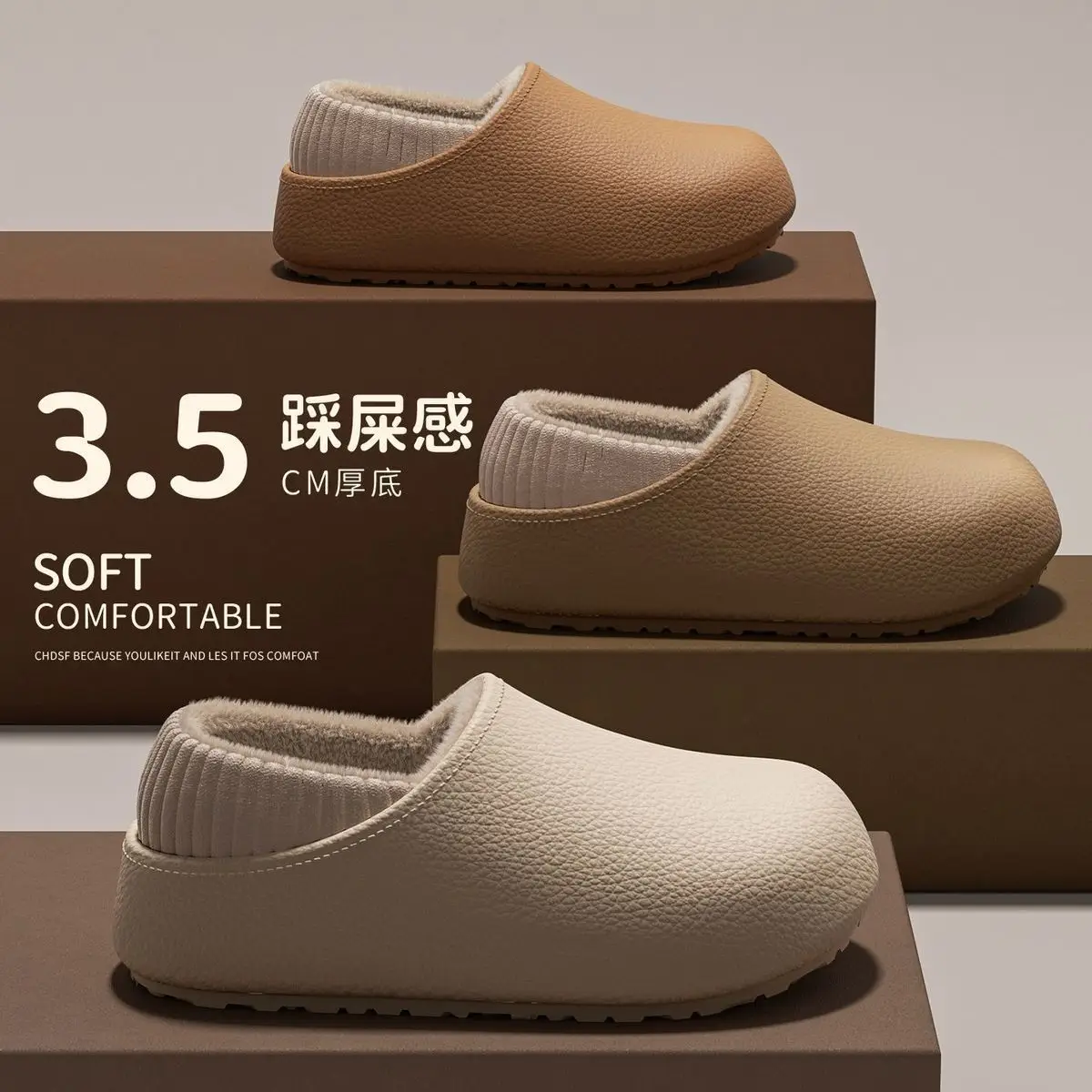 Waterproof Cotton Slippers Women Brown Winter Indoor — feature 15