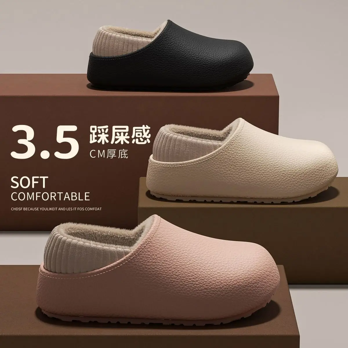 Waterproof Cotton Slippers Women Brown Winter Indoor — feature 16