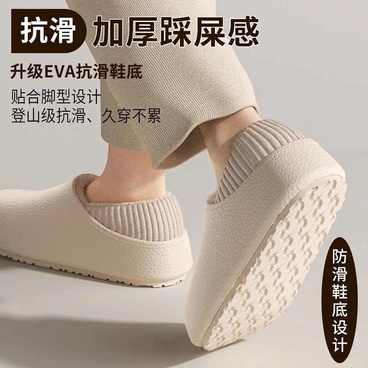 Waterproof Cotton Slippers Women Brown Winter Indoor — feature 18