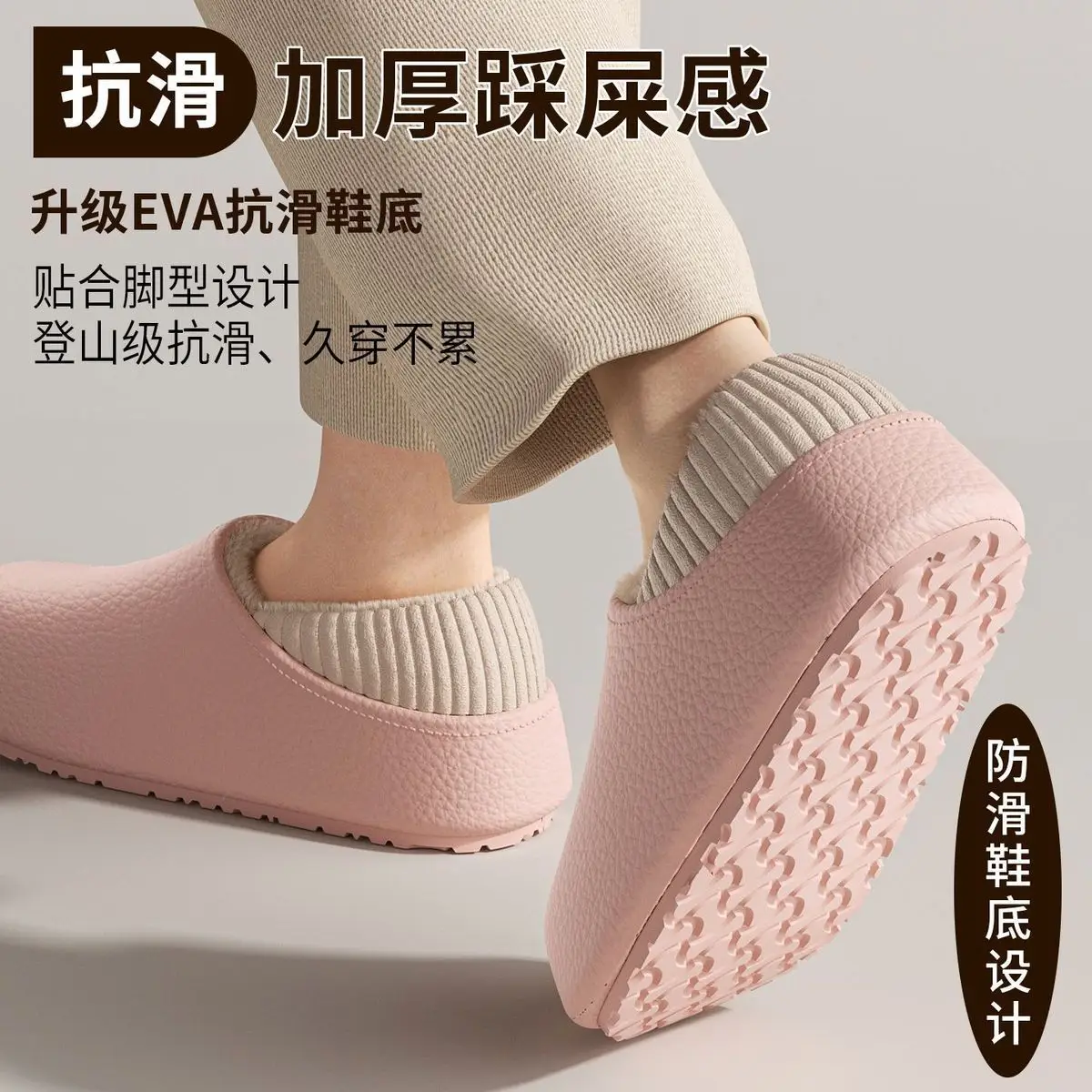 Waterproof Cotton Slippers Women Brown Winter Indoor — feature 21