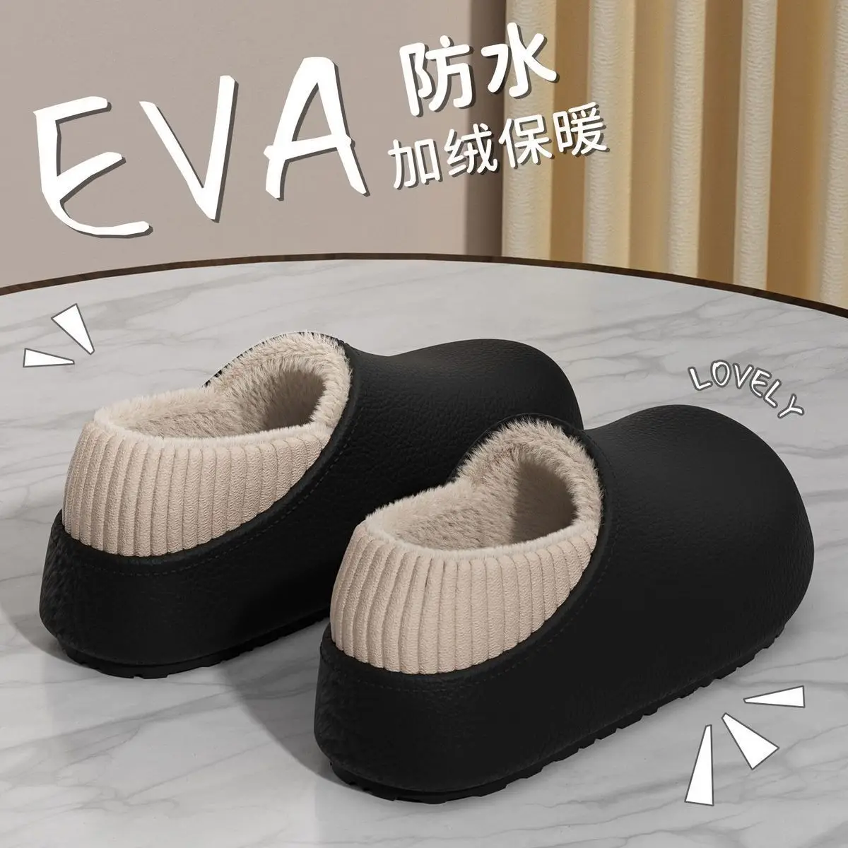 Waterproof Cotton Slippers Women Brown Winter Indoor — feature 25