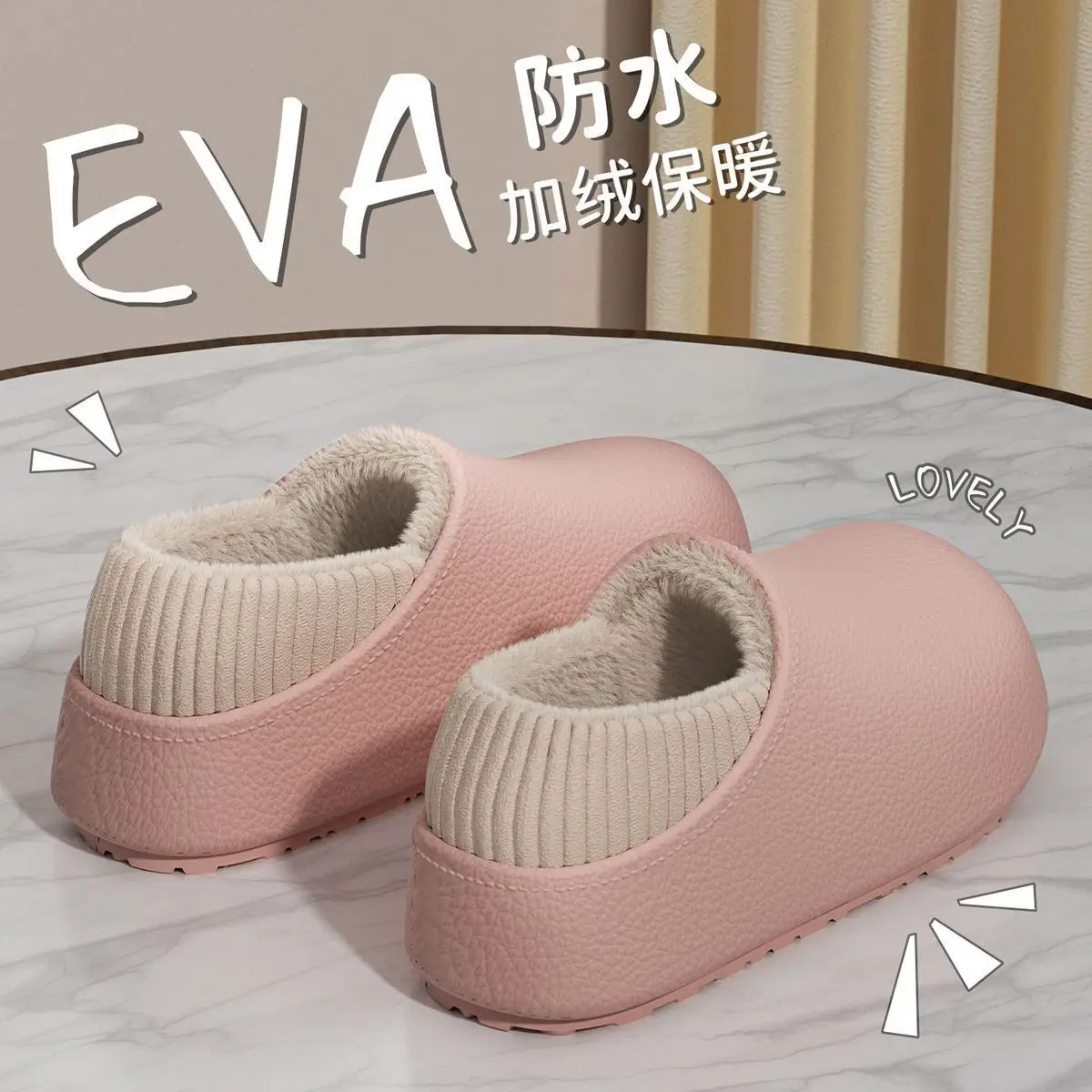 Waterproof Cotton Slippers Women Brown Winter Indoor — feature 26