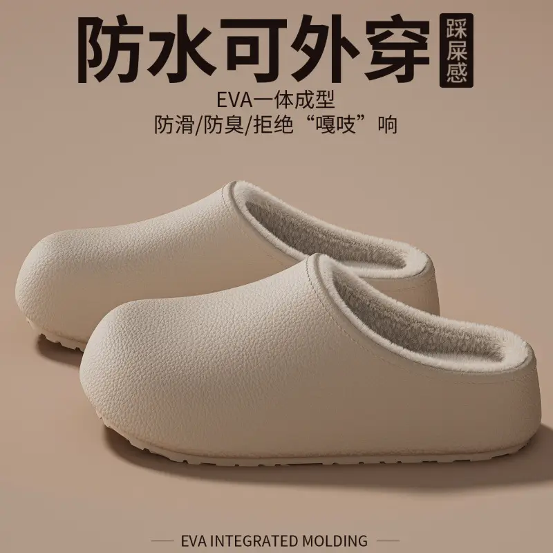 Waterproof Cotton Slippers Women Brown Winter Indoor - Image 10