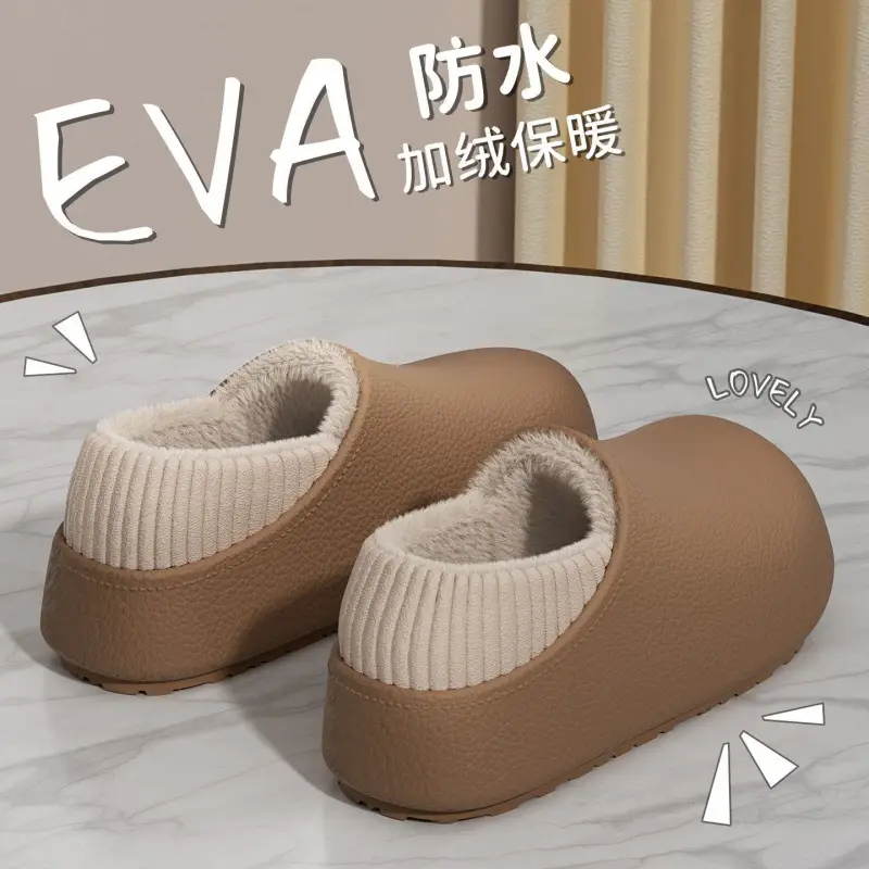 Waterproof Cotton Slippers Women Brown Winter Indoor - Image 3
