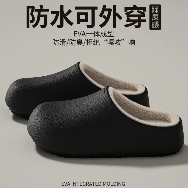 Waterproof Cotton Slippers Women Brown Winter Indoor - Image 8
