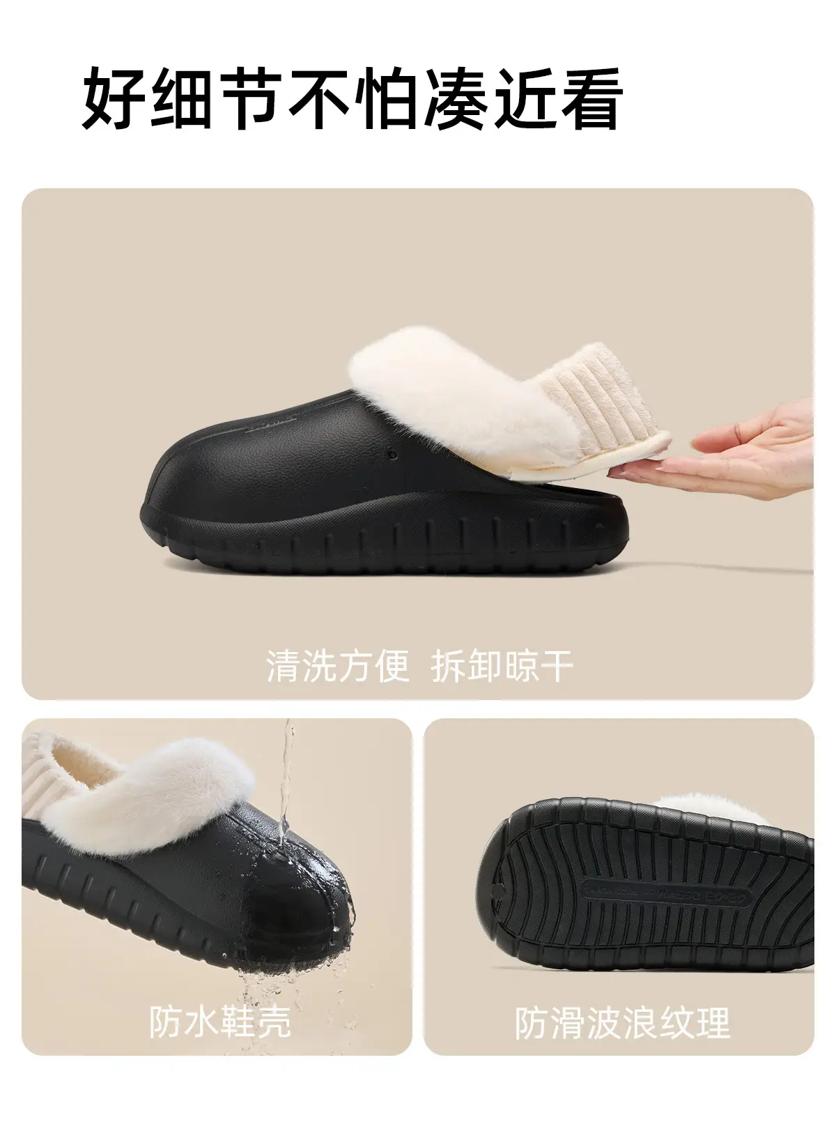 Women Cotton Winter Slippers White Warm Indoor Comfort — feature 11