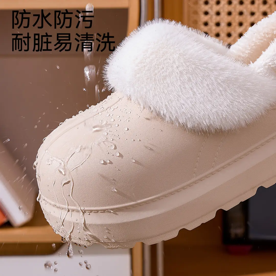 Waterproof Cotton Shoes for Women, Winter Outdoor Wear, Thick-Soled Home Indoor Slippers, Autumn and Winter Warm Heel-Covered Cotton Slippers for Women, Wholesale