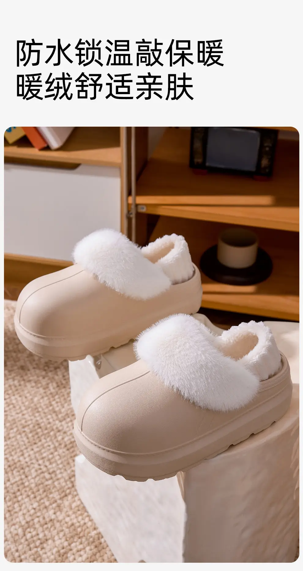 Waterproof Cotton Shoes for Women, Winter Outdoor Wear, Thick-Soled Home Indoor Slippers, Autumn and Winter Warm Heel-Covered Cotton Slippers for Women, Wholesale — feature 12