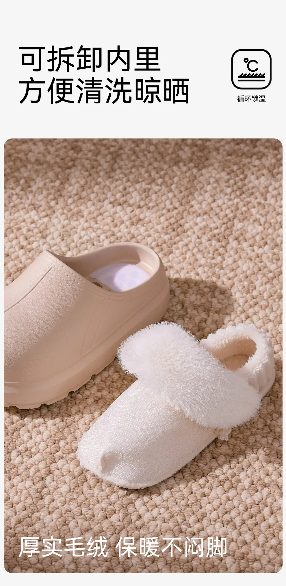 Waterproof Cotton Shoes for Women, Winter Outdoor Wear, Thick-Soled Home Indoor Slippers, Autumn and Winter Warm Heel-Covered Cotton Slippers for Women, Wholesale — feature 15