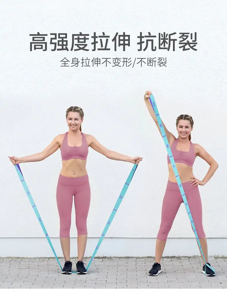 Yoga Resistance Bands for Women, Resistance Bands, Stretch Bands, Digital Segmented Shoulder and Back Stretching Bands — feature 5