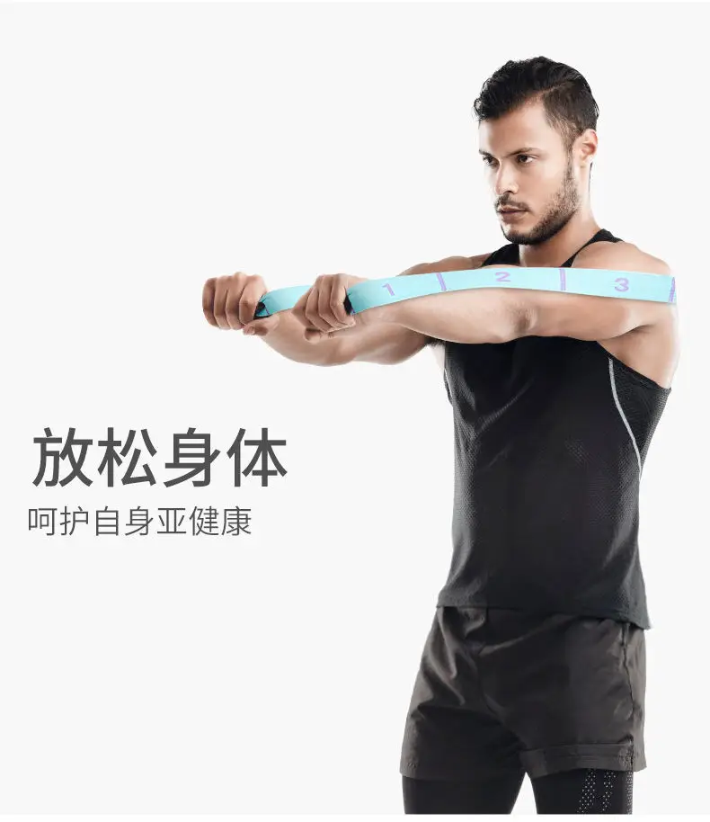 Yoga Resistance Bands for Women, Resistance Bands, Stretch Bands, Digital Segmented Shoulder and Back Stretching Bands — feature 6