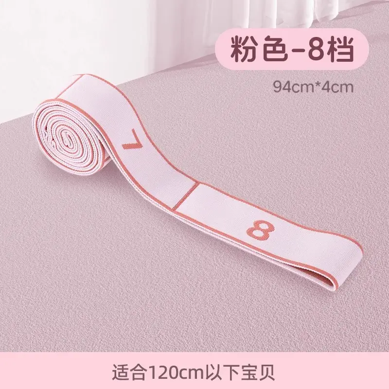 Yoga Resistance Bands for Women, Resistance Bands, Stretch Bands, Digital Segmented Shoulder and Back Stretching Bands