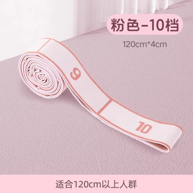 Yoga Resistance Bands for Women, Resistance Bands, Stretch Bands, Digital Segmented Shoulder and Back Stretching Bands