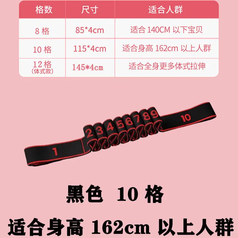 Yoga Resistance Bands for Women, Resistance Bands, Stretch Bands, Digital Segmented Shoulder and Back Stretching Bands