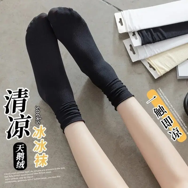 Zhuji Spring and Summer Socks for Women, Ice Silk Socks, Casual Versatile Candy-Colored Slouch Socks, Cool Breathable Mid-Calf Women's Socks