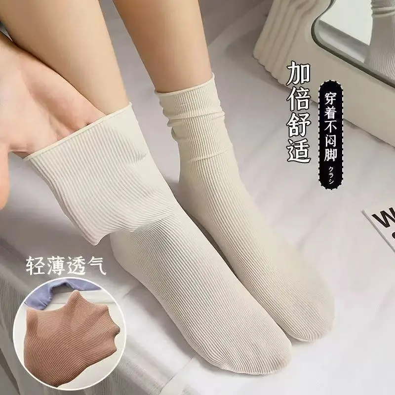 Zhuji Spring and Summer Socks for Women, Ice Silk Socks, Casual Versatile Candy-Colored Slouch Socks, Cool Breathable Mid-Calf Women's Socks — feature 8