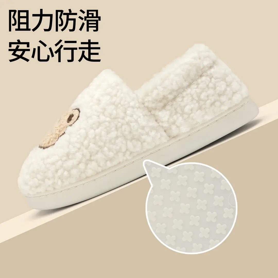 Cotton Slippers with Heel Cover for Men, Winter 2026 New Model, Indoor Home Use, Cute, Antibacterial, Warm, Fleece-Lined Cotton Shoes for Women, Suitable for Outdoor Wear - Image 8