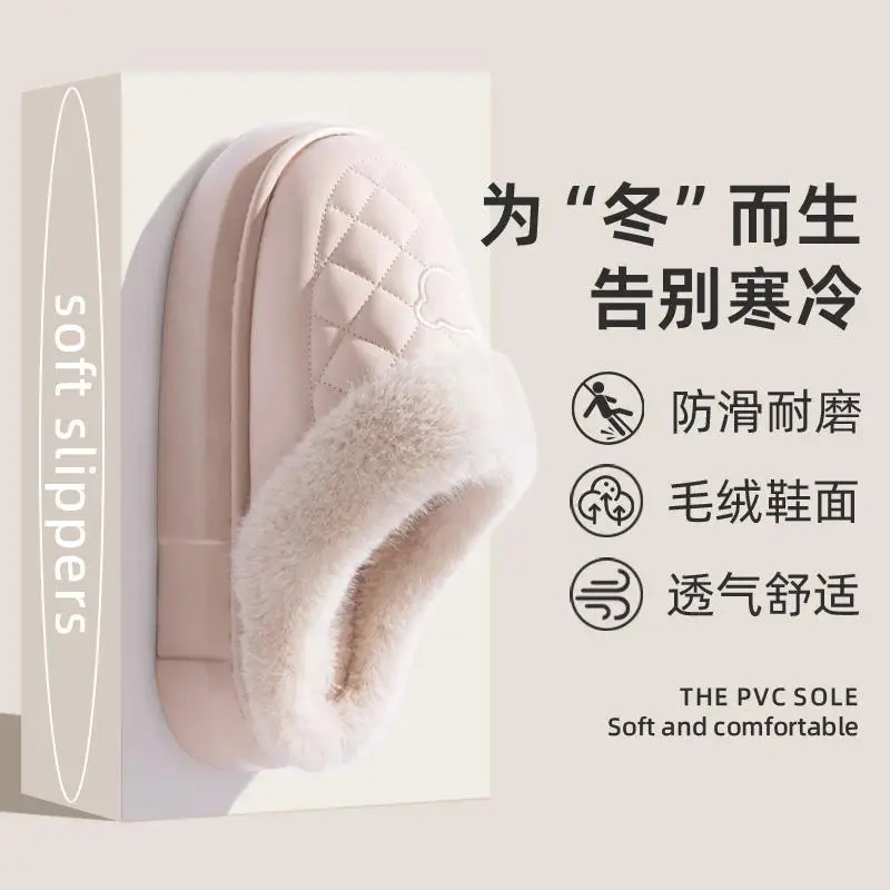 Waterproof Cotton Slippers for Women, New Winter Style for Home and Outdoor Use, Fleece-Lined, Warm, Soft-Soled, Non-Slip Cotton Shoes for Men - Image 13