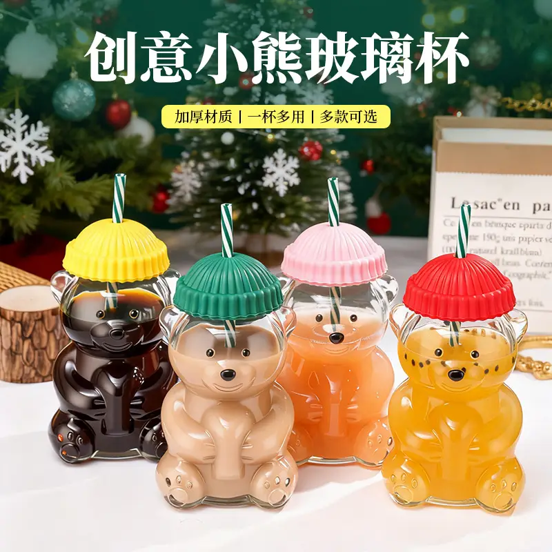 New Bear Cold Drink Cup Cartoon Anime Glass Cup Portable Creative Design Cup Coffee Cup Bear Cup