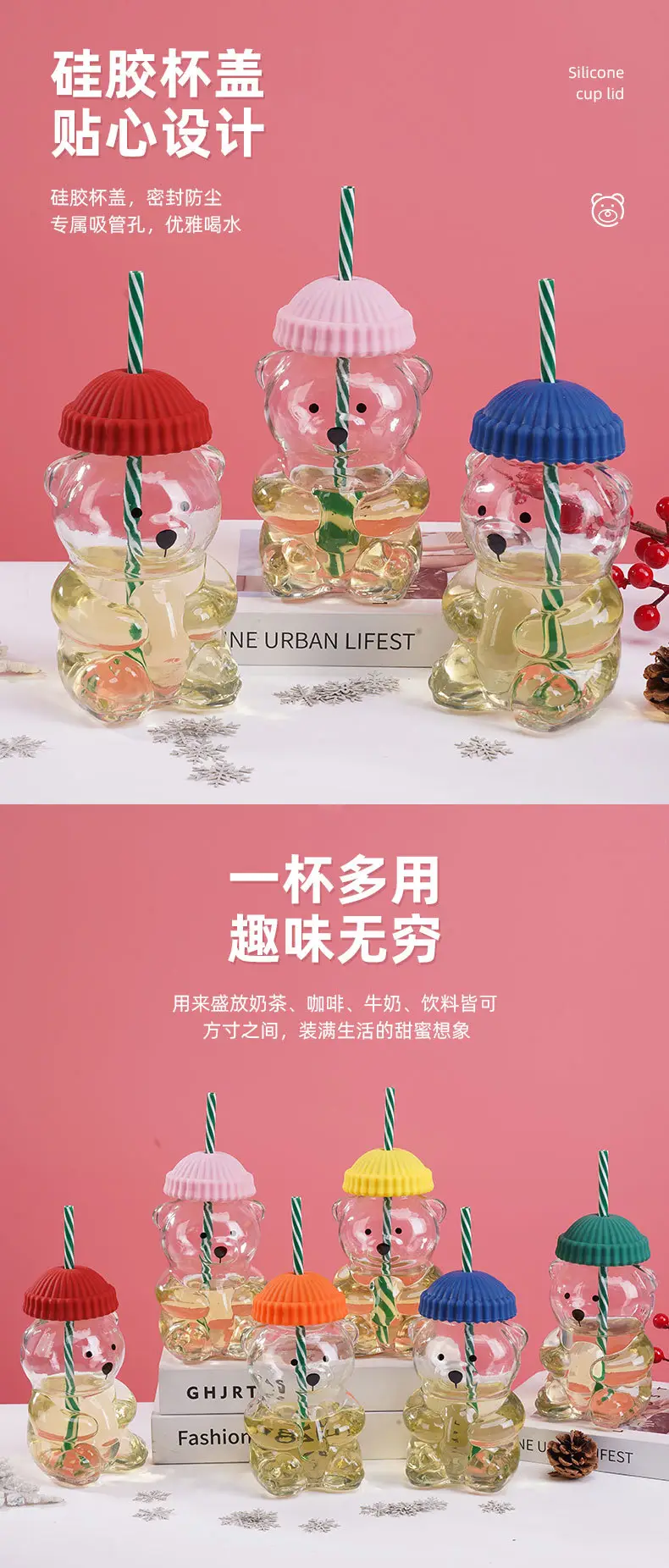 New Bear Cold Drink Cup Cartoon Anime Glass Cup Portable Creative Design Cup Coffee Cup Bear Cup — feature 3