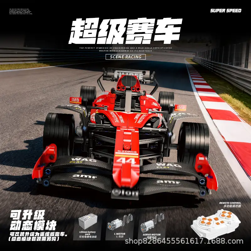 Cross-Border 1:10 Ferrari F1 Formula Gift for Boys, Racing Car Building Blocks, Educational Assembly Sports Car Gift, Racing