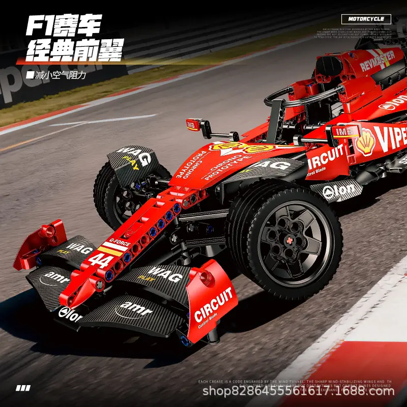 Cross-Border 1:10 Ferrari F1 Formula Gift for Boys, Racing Car Building Blocks, Educational Assembly Sports Car Gift, Racing