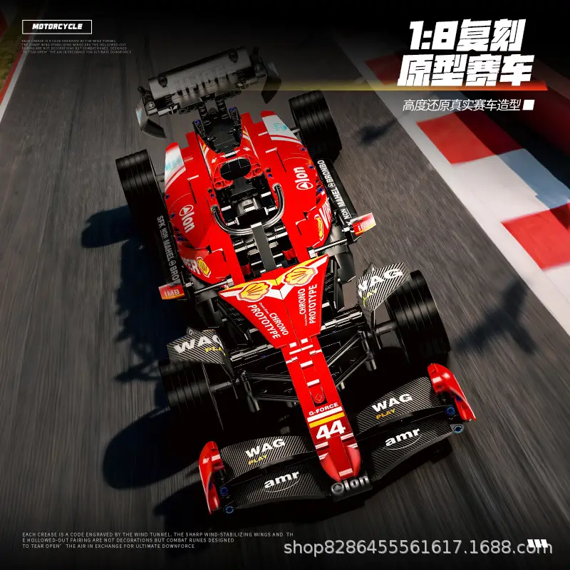 Cross-Border 1:10 Ferrari F1 Formula Gift for Boys, Racing Car Building Blocks, Educational Assembly Sports Car Gift, Racing