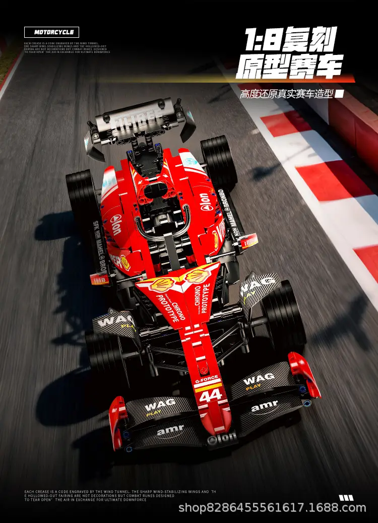 Cross-Border 1:10 Ferrari F1 Formula Gift for Boys, Racing Car Building Blocks, Educational Assembly Sports Car Gift, Racing — feature 4