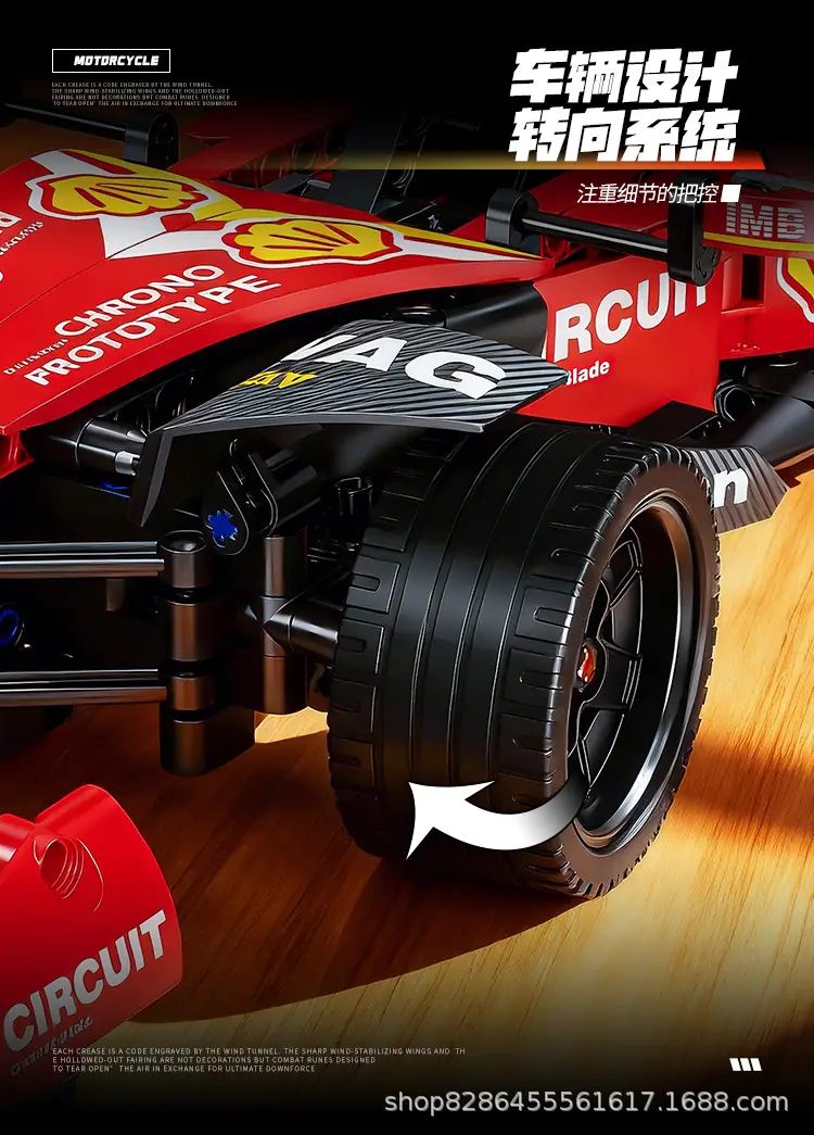 Cross-Border 1:10 Ferrari F1 Formula Gift for Boys, Racing Car Building Blocks, Educational Assembly Sports Car Gift, Racing — feature 6