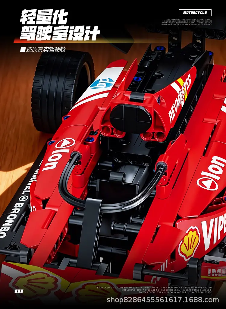 Cross-Border 1:10 Ferrari F1 Formula Gift for Boys, Racing Car Building Blocks, Educational Assembly Sports Car Gift, Racing — feature 7