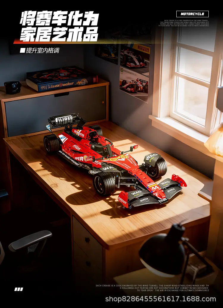 Cross-Border 1:10 Ferrari F1 Formula Gift for Boys, Racing Car Building Blocks, Educational Assembly Sports Car Gift, Racing — feature 9