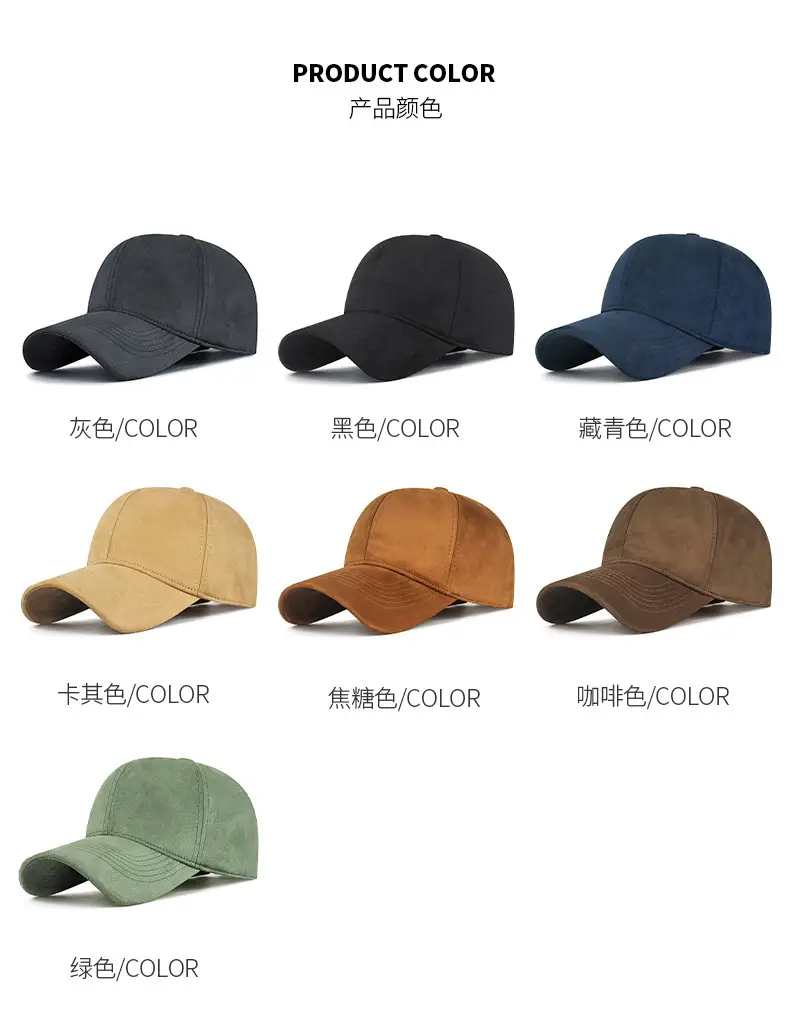 Men Velvet Baseball Cap Navy Blue Winter Warm — feature 2