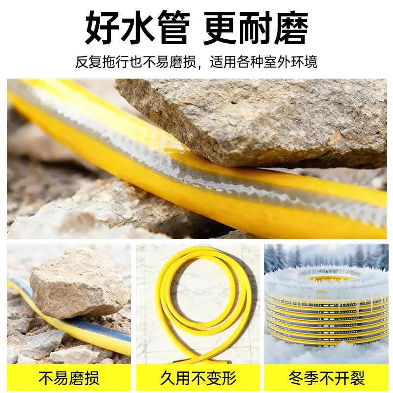 Garden Watering Gun, Vegetable Watering Tool, Special Water Hose for Spraying, Watering, and Spraying Flowers, Household Garden Cleaning Nozzle