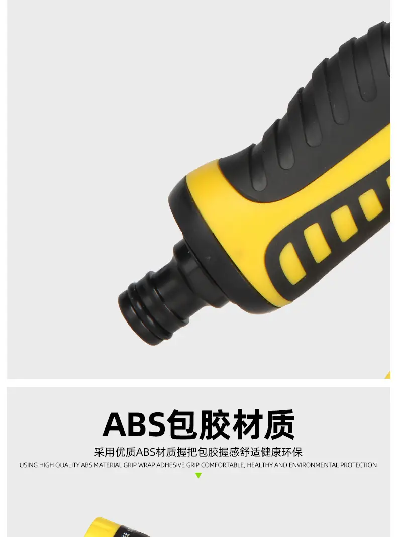 Garden Watering Gun, Vegetable Watering Tool, Special Water Hose for Spraying, Watering, and Spraying Flowers, Household Garden Cleaning Nozzle — feature 10