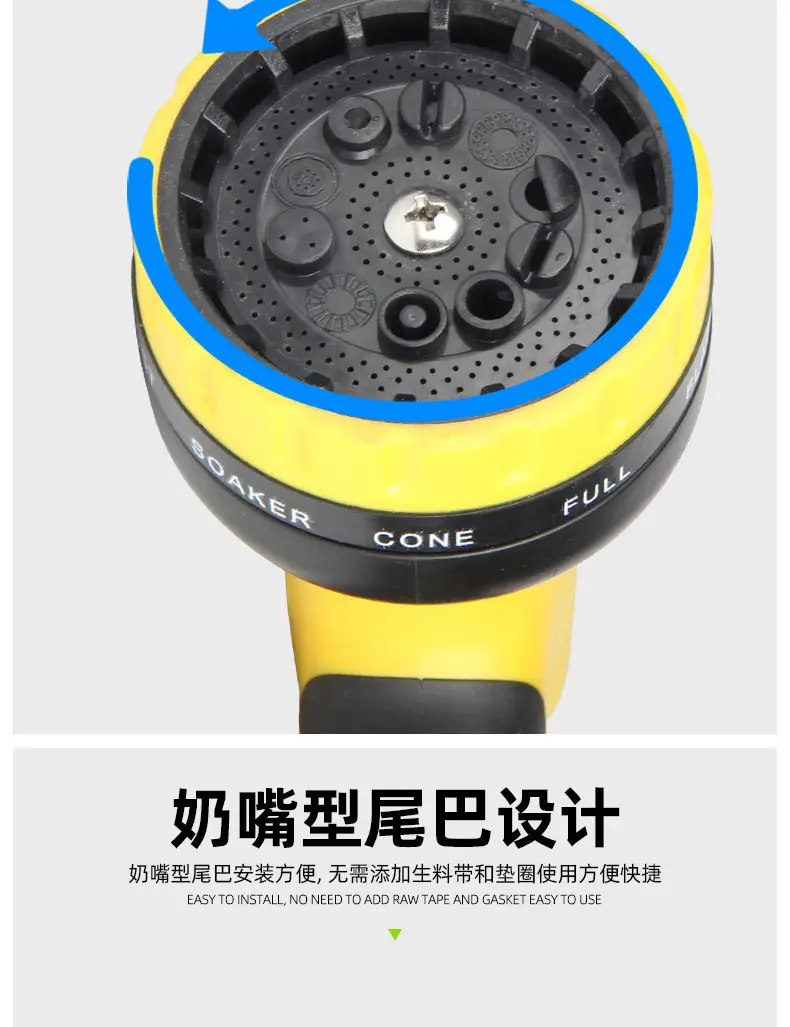 Garden Watering Gun, Vegetable Watering Tool, Special Water Hose for Spraying, Watering, and Spraying Flowers, Household Garden Cleaning Nozzle — feature 11