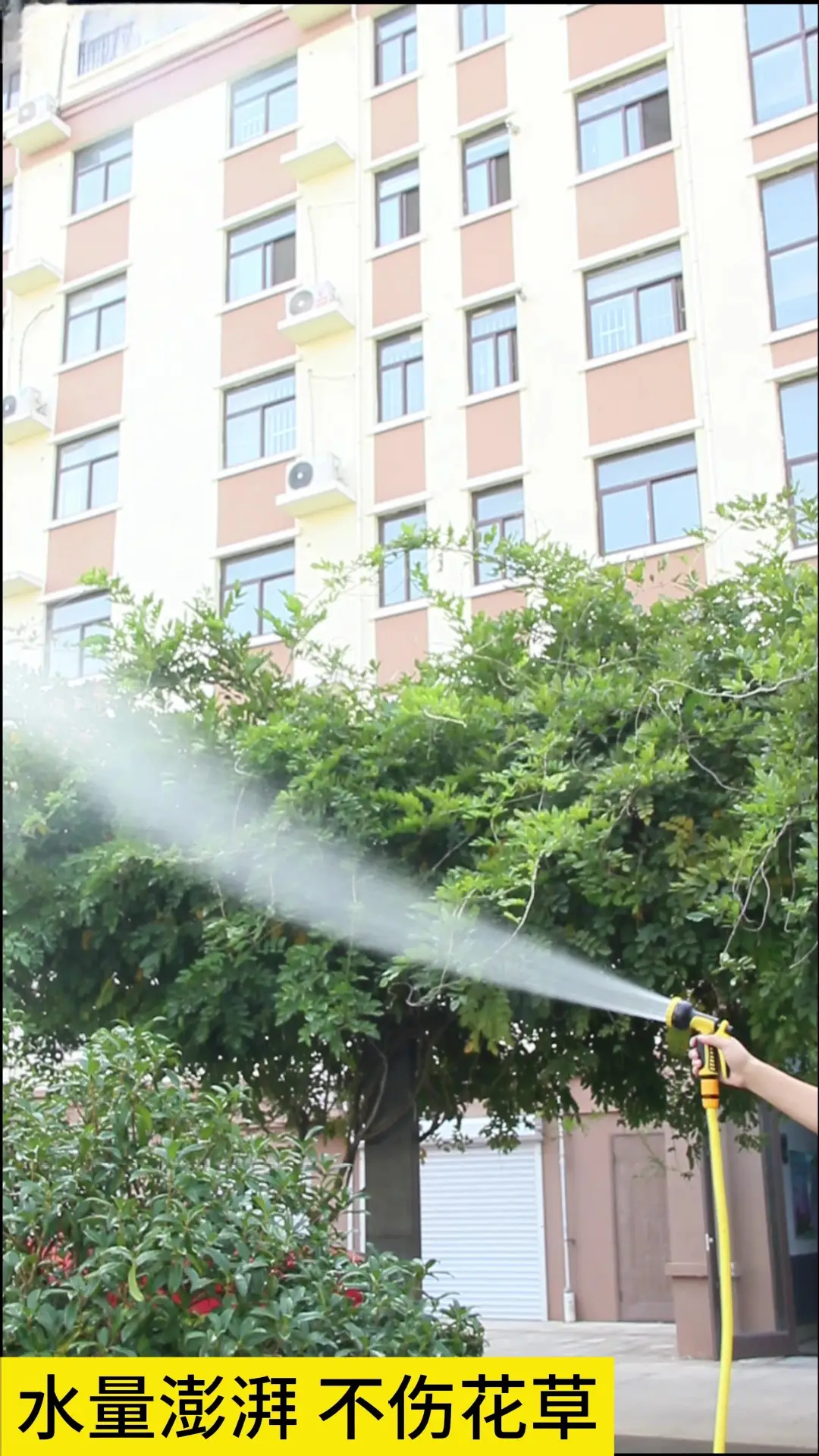 Garden Watering Gun, Vegetable Watering Tool, Special Water Hose for Spraying, Watering, and Spraying Flowers, Household Garden Cleaning Nozzle — feature 4